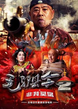 亚洲精品成人a